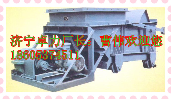 （K-3型，K2，K1，K0，K4)往復給煤機技術資料參數(shù)（精細篇）